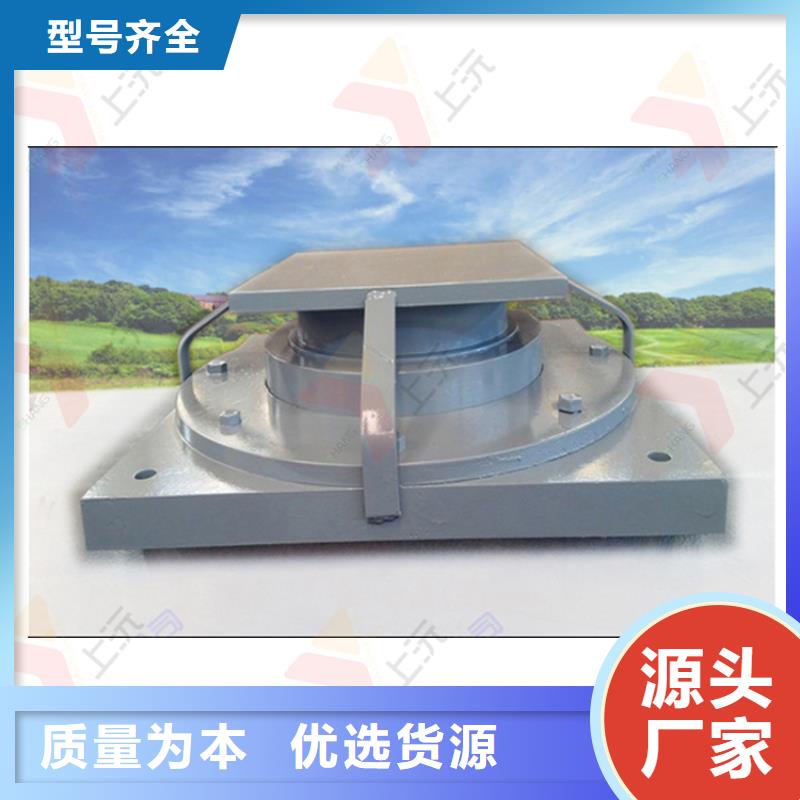 球型支座止水带敢与同行比质量