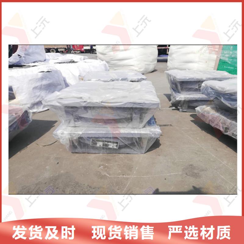网架支座【连廊支座】规格型号全