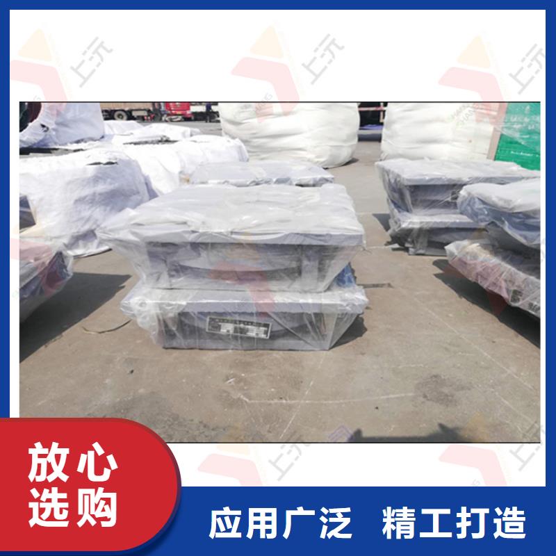顶棚铰支座厂家电话