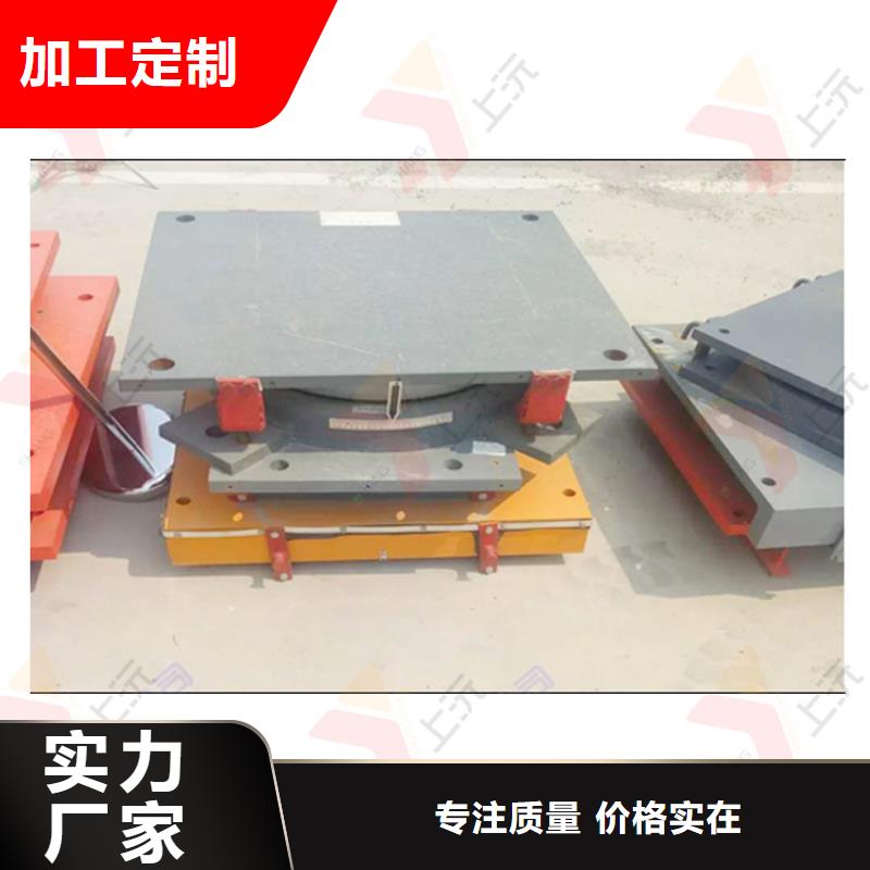 网架支座钢结构支座现货直发