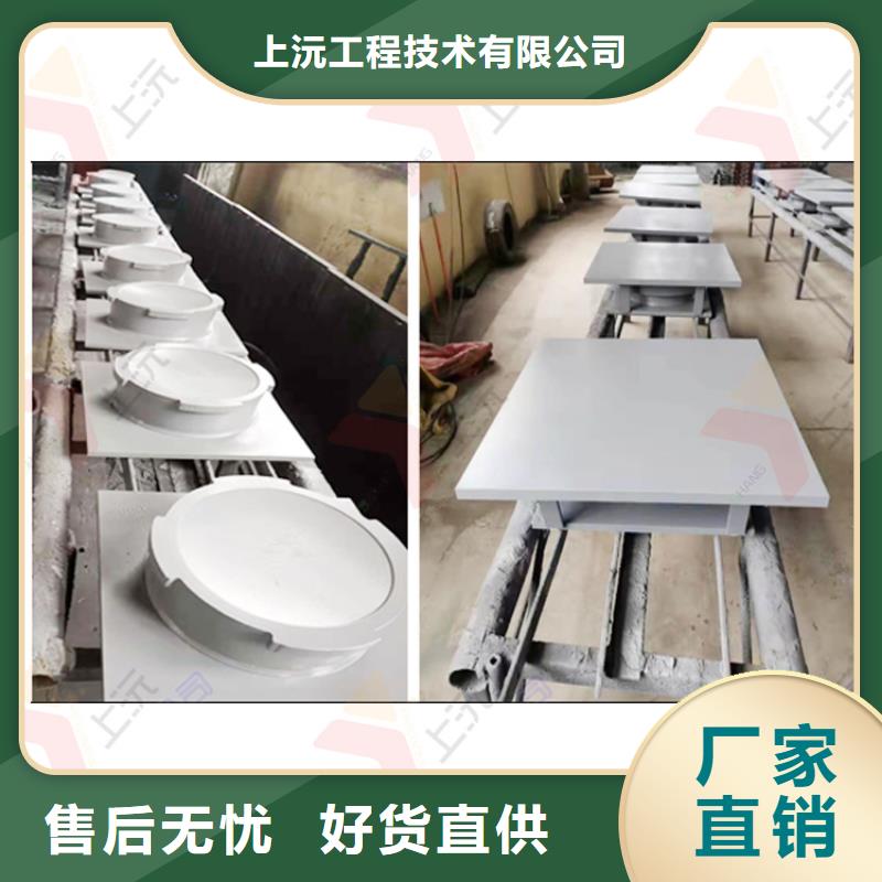【网架支座】球形钢支座品质优良