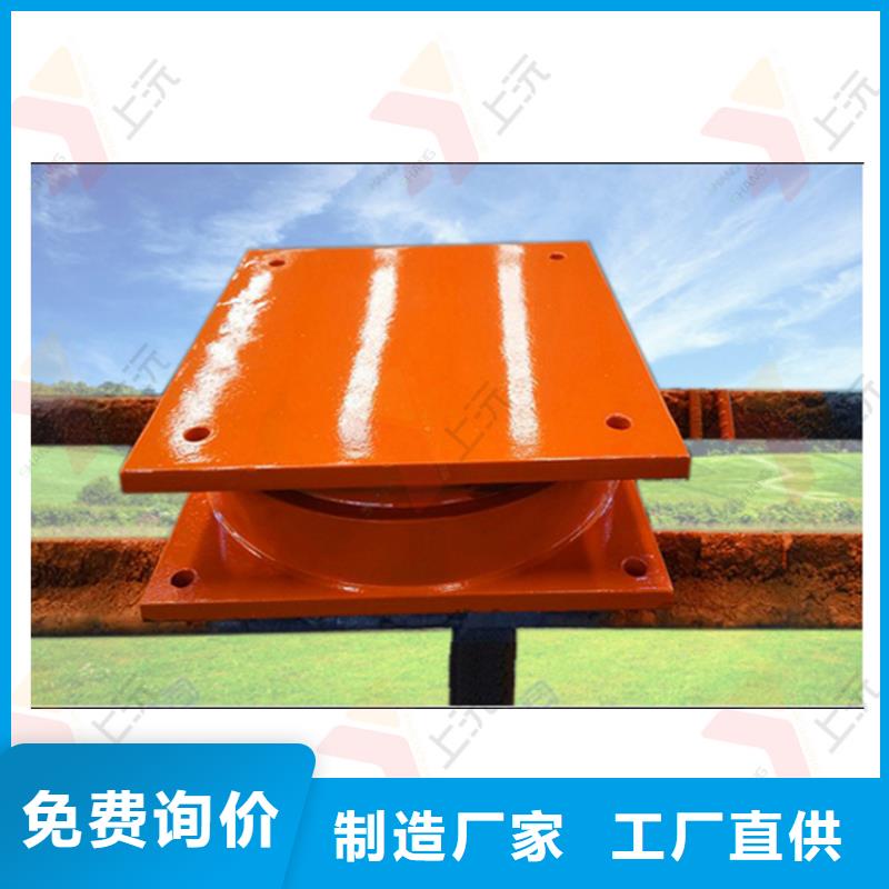网架支座,球铰支座厂家案例