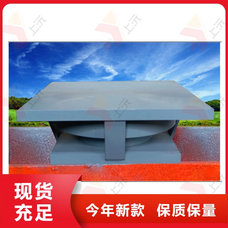 网架支座专业按需定制