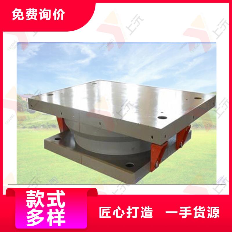 钢构建筑铰支座生产厂规格多