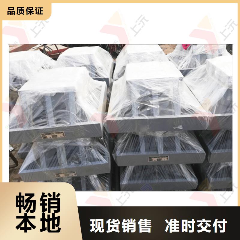 网架支座止水带货真价实