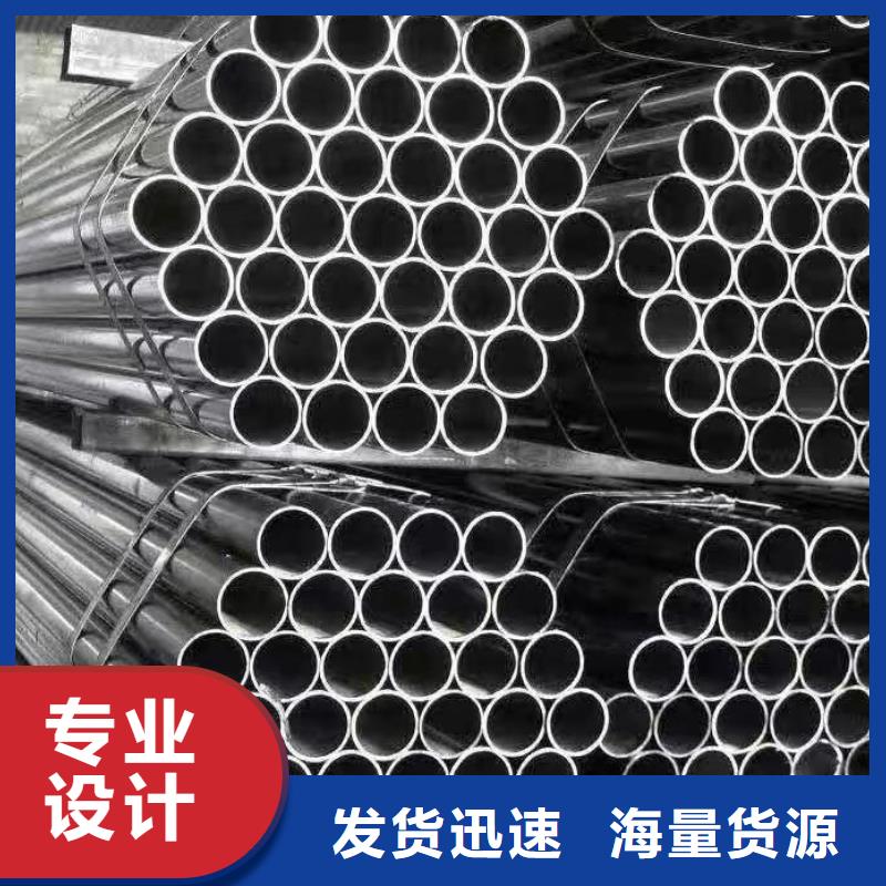 大无缝钢管厂