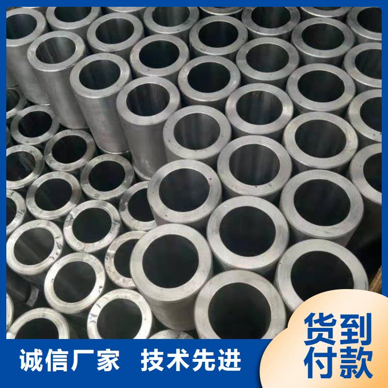定做钢套切割