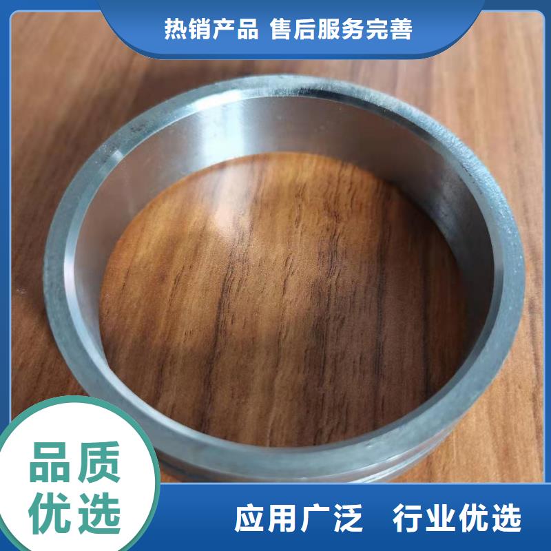定制汽车零件来图定制
