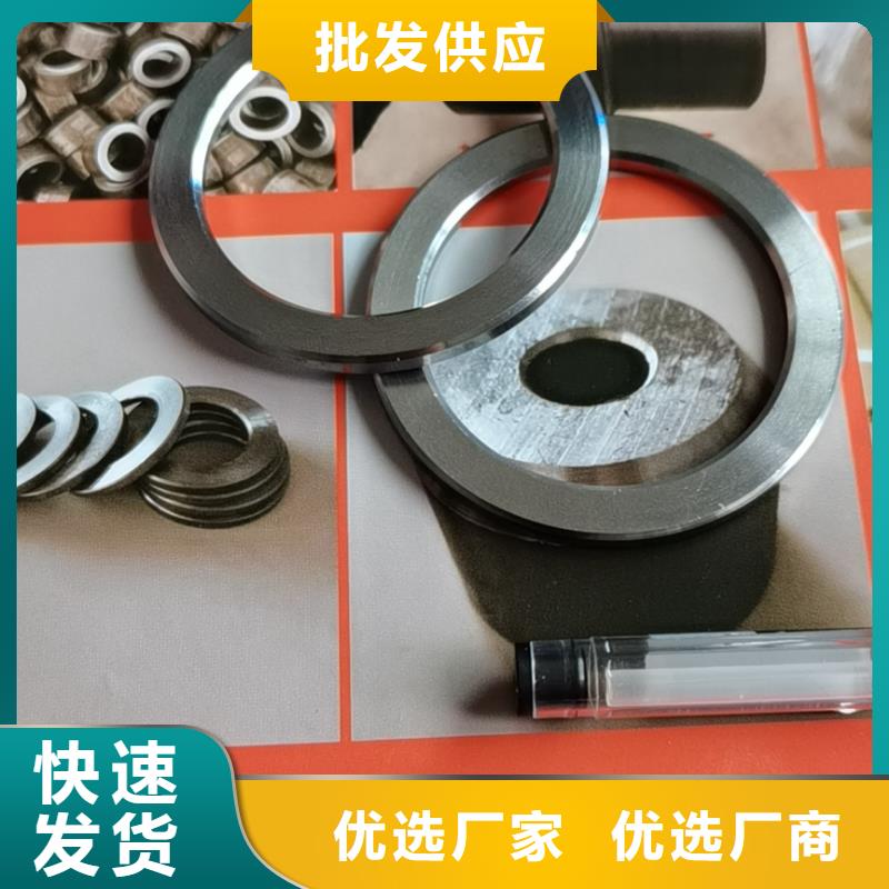 轴套来图定制