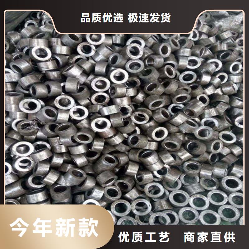 轴套精密钢管工厂直营