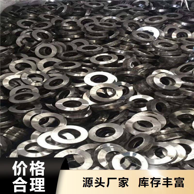 轴套不锈钢管专业生产厂家