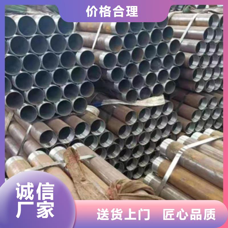 注浆小导管要求