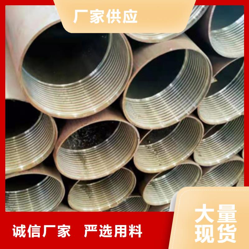 注浆管锅炉管质量好