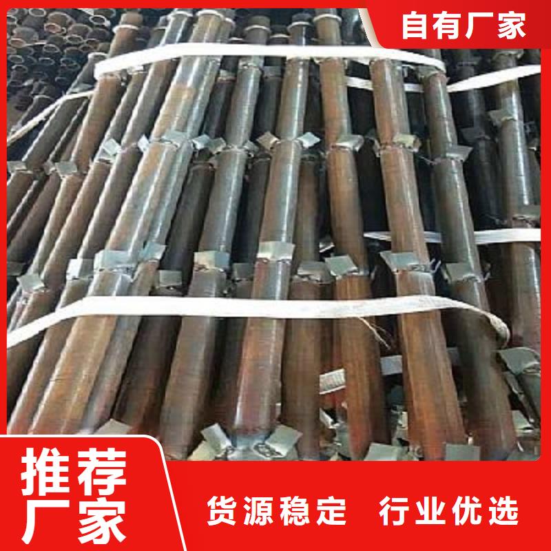 钢花管注浆施工视频