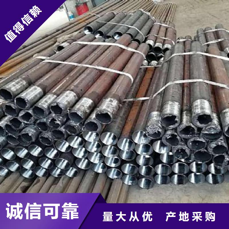 锚杆配件材质型号齐全