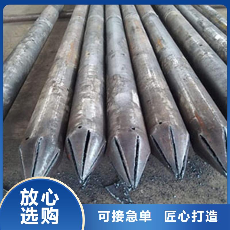 中空锚杆应用