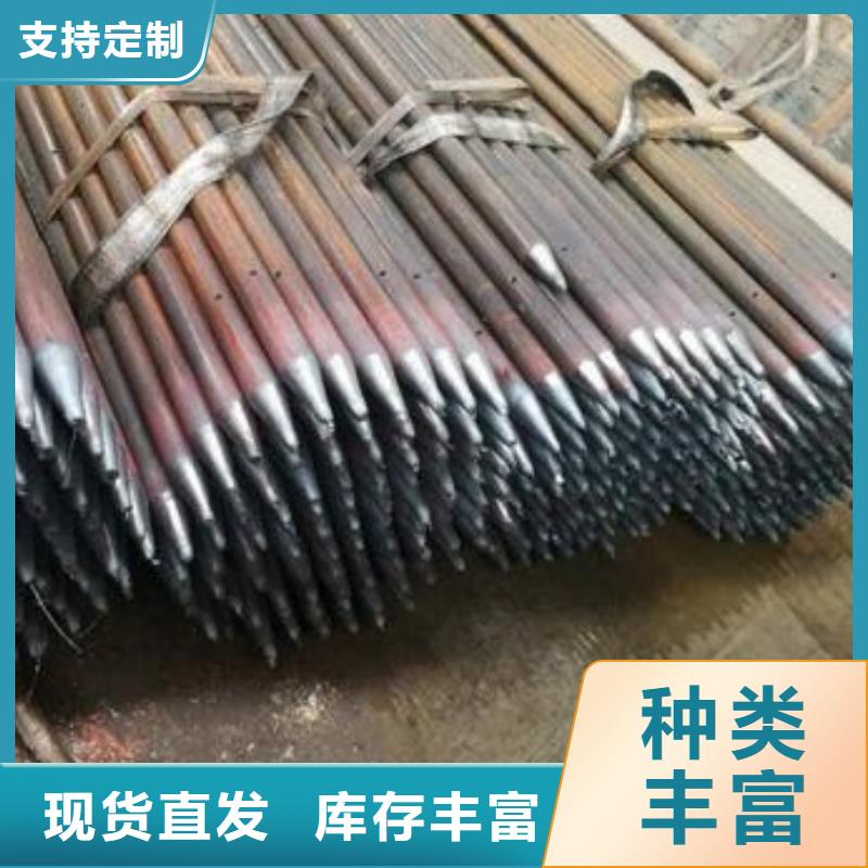 注浆管品质放心