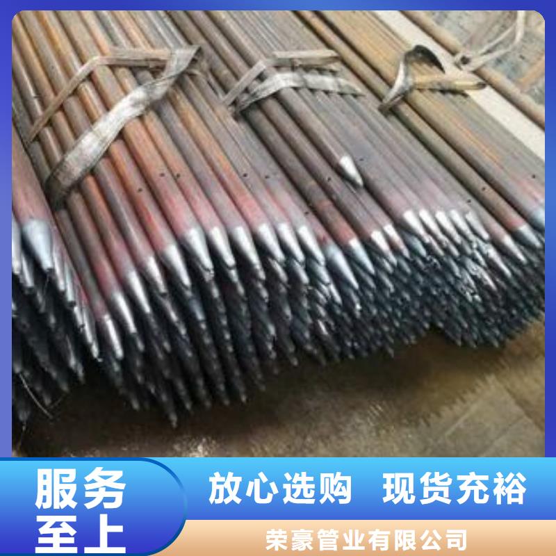 25中空锚杆一米多重
