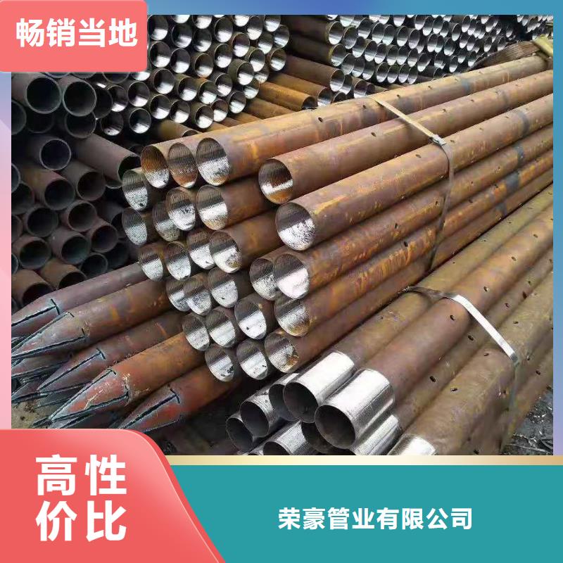 25中空锚杆一米多重