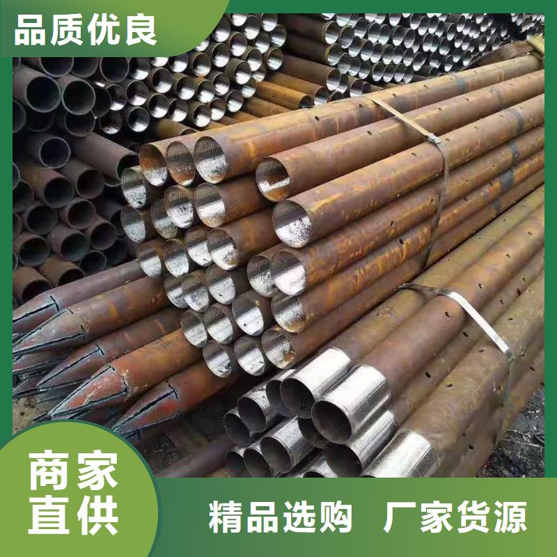 中空锚杆应用