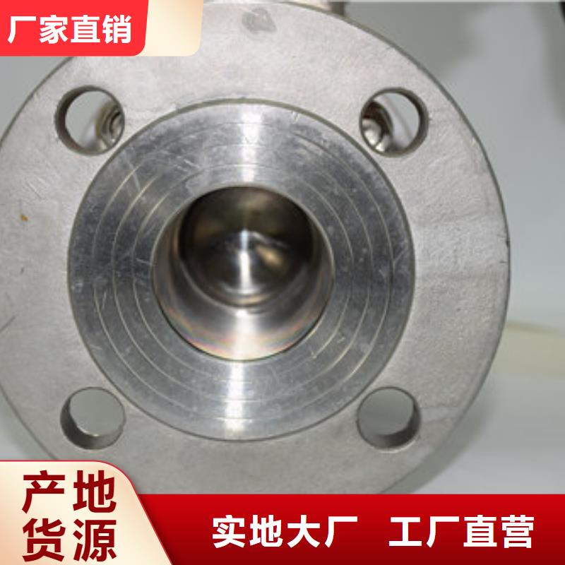 矿用电动球阀价格