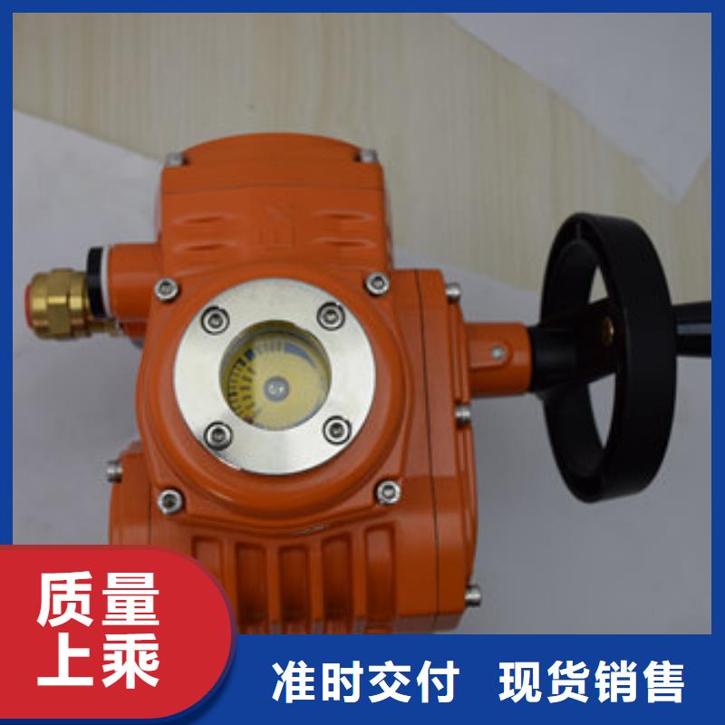 电动球阀电动蝶阀大量现货供应