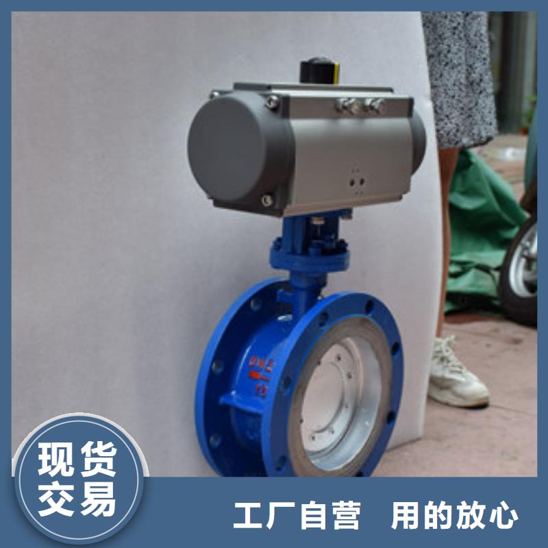 气动衬氟球阀厂家