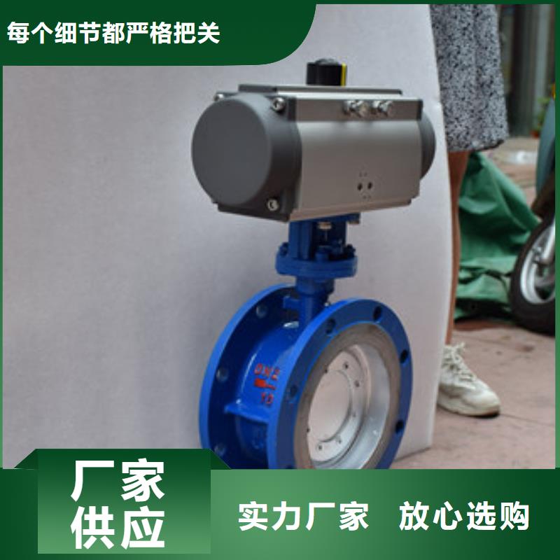 气动三通球阀规格多样