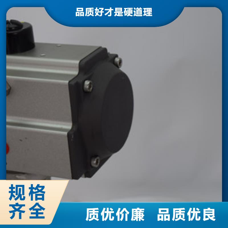【气动蝶阀】气动球阀生产加工