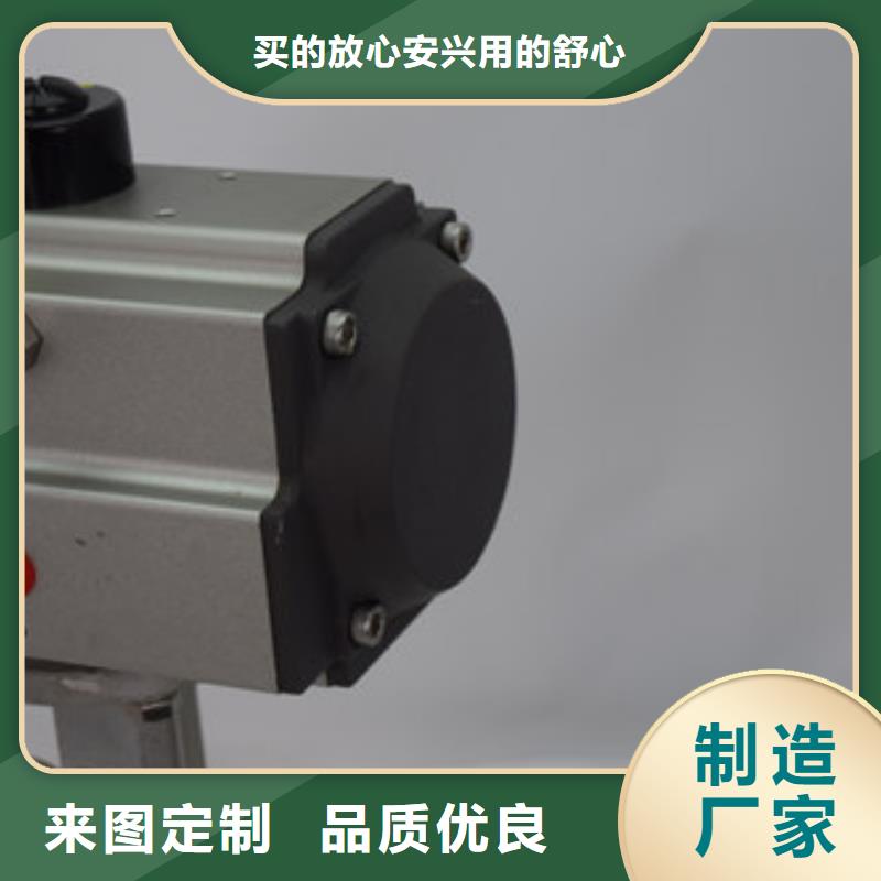 气动法兰球阀批发价格
