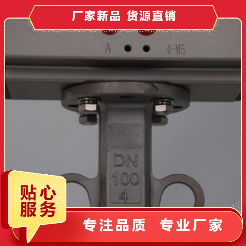 气动蝶阀用心细节