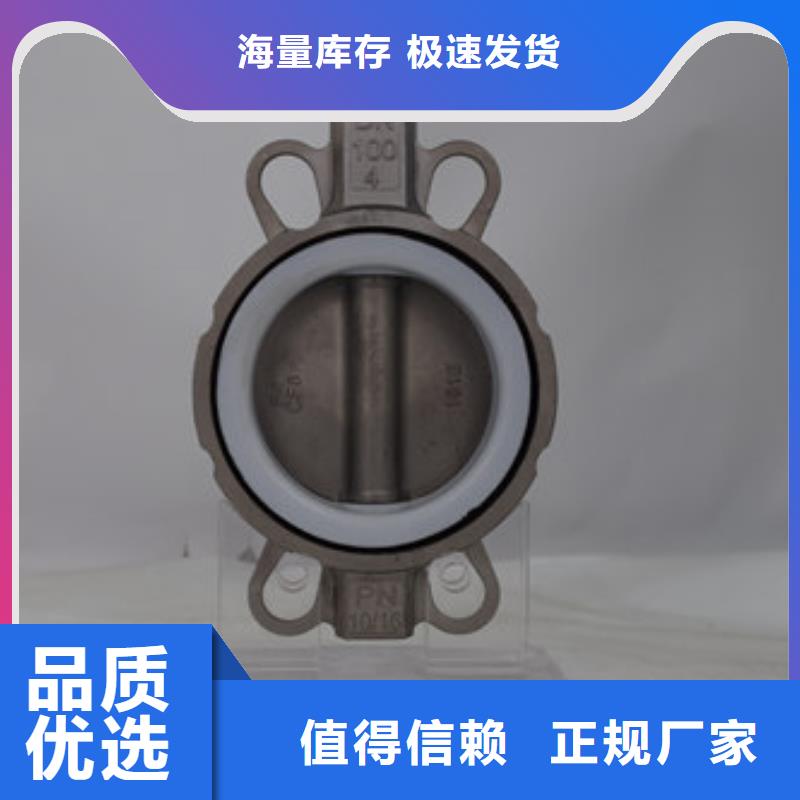 气动切断球阀厂家销售