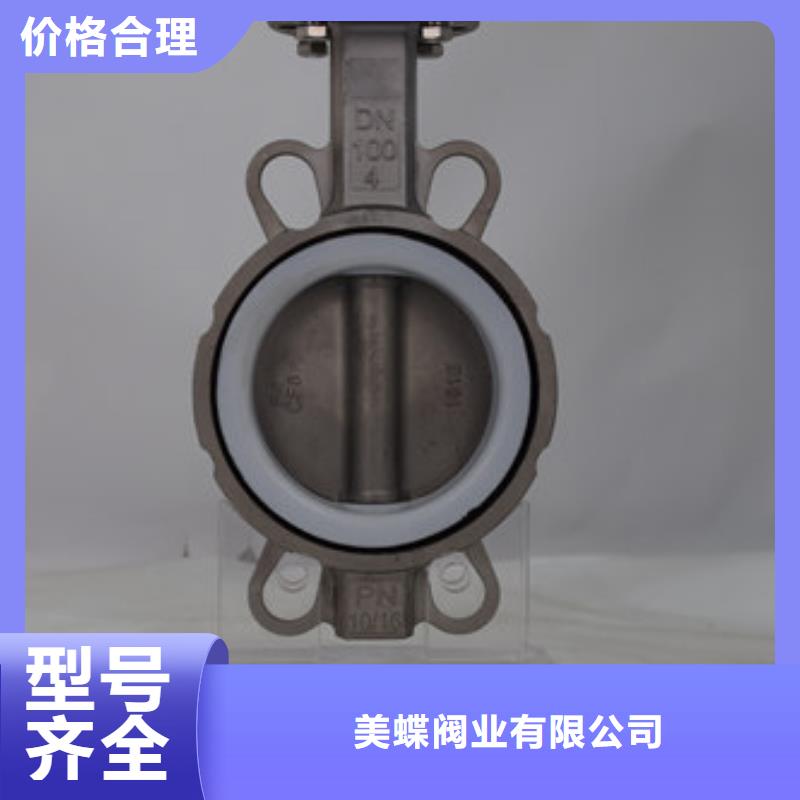 气动三片式球阀非标可定做