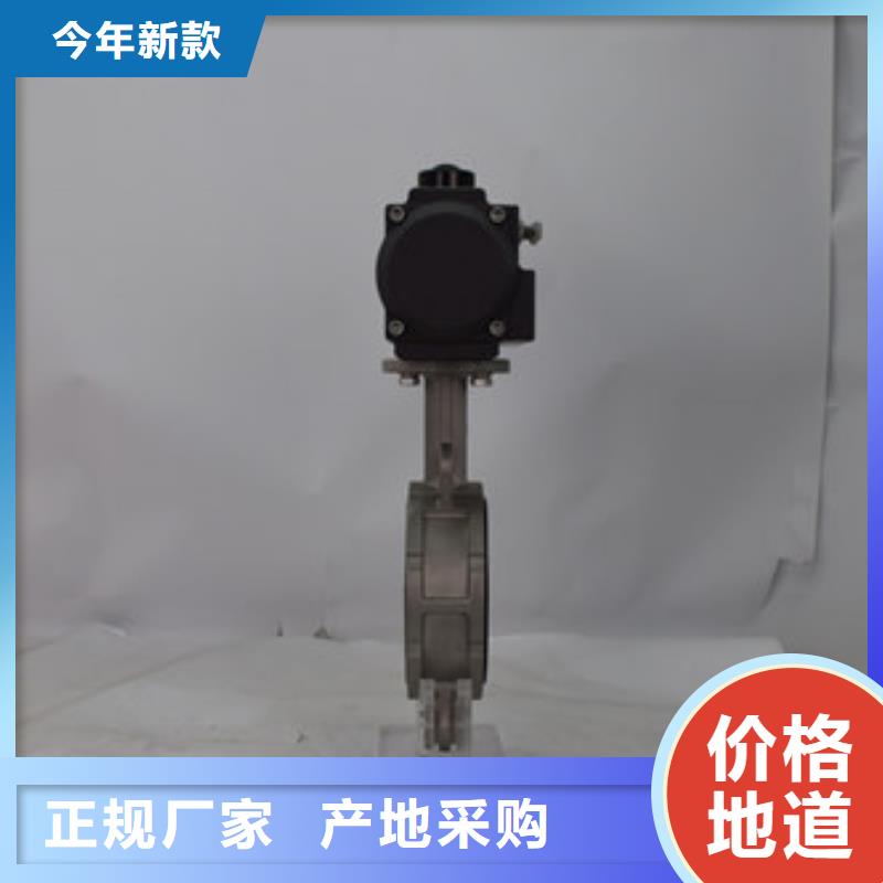 气动高平台球阀欢迎来电咨询
