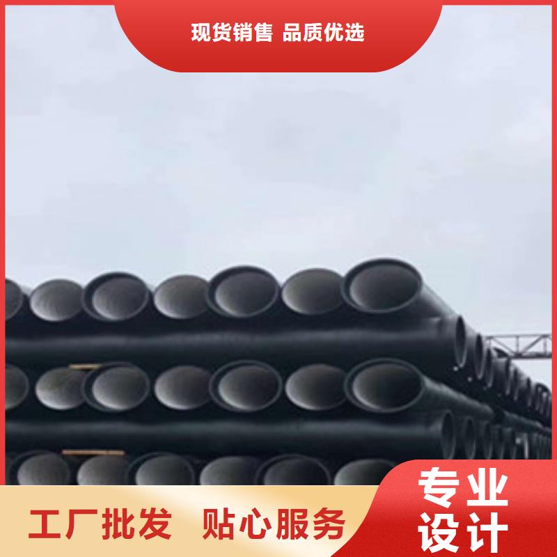 球墨铸铁管,铸铁篦子大厂家实力看得见