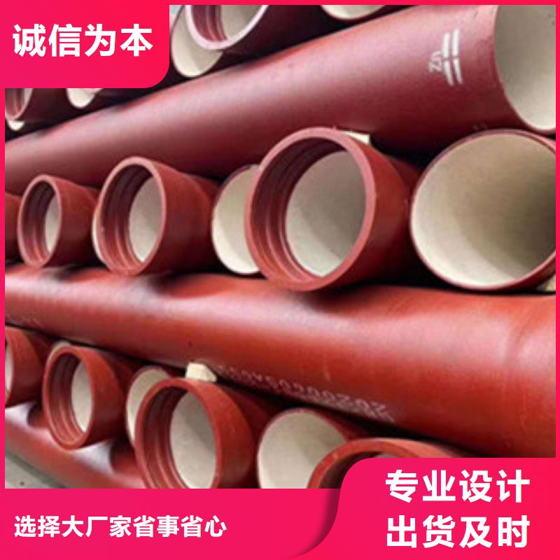 离心铸铁管多少钱一吨