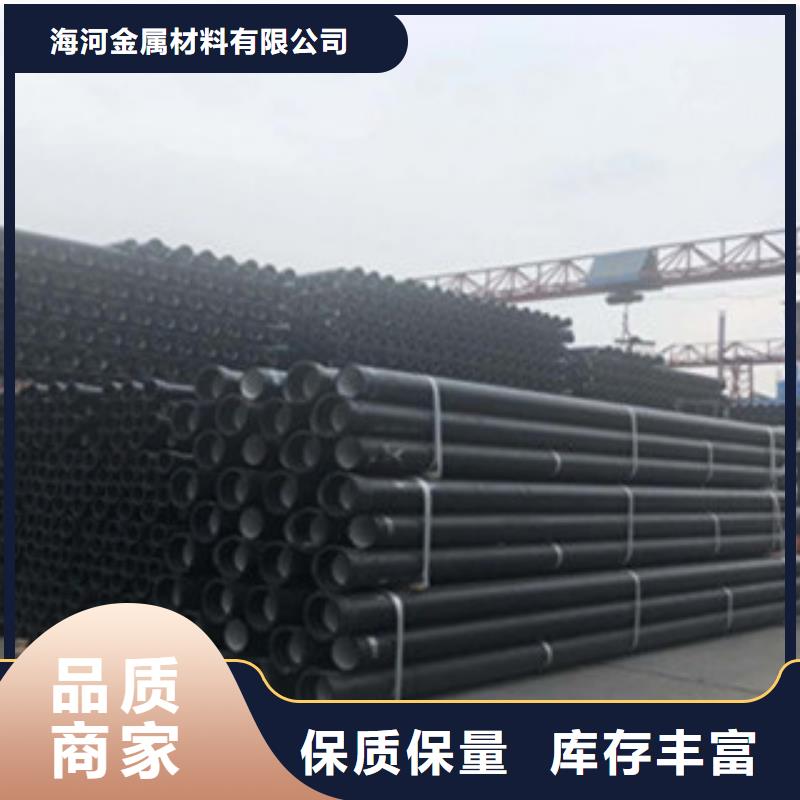 DN300球墨铸铁管一支起售