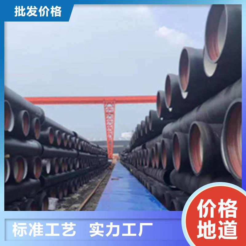 球墨铸铁管球墨铸铁沟盖板用的放心