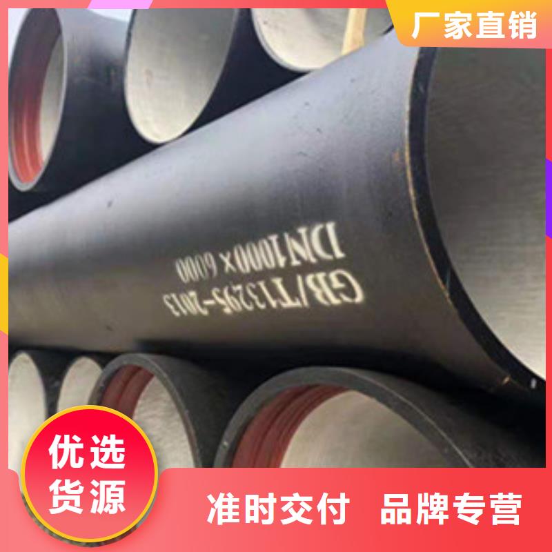 球磨铸管多少钱一吨