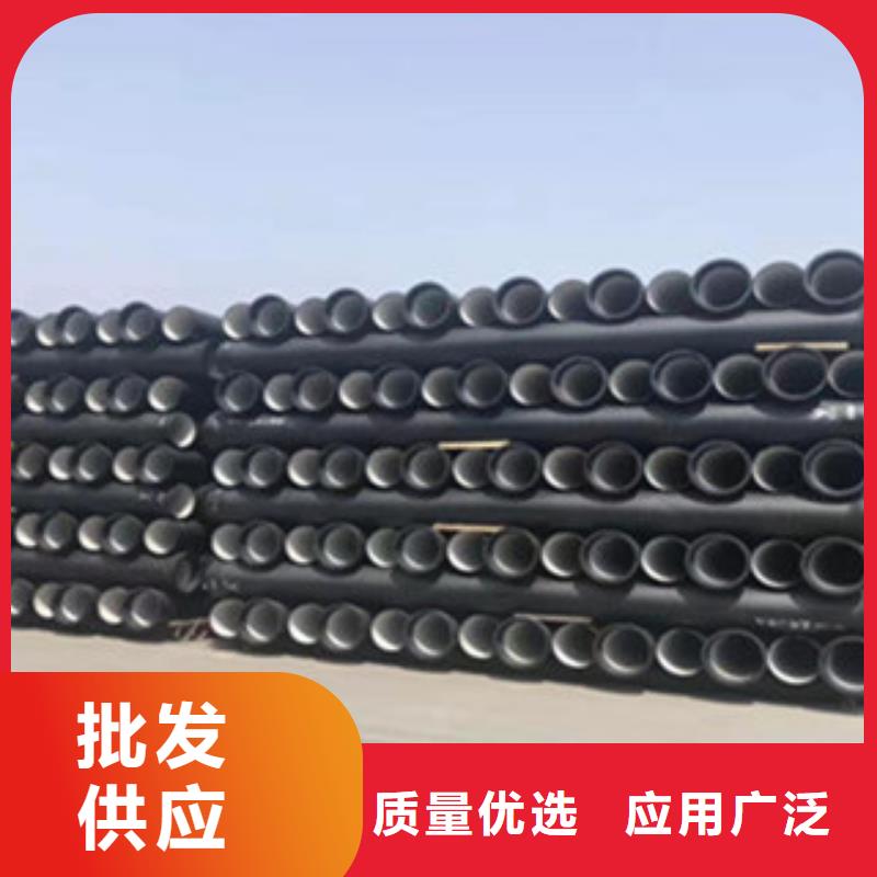 K7球墨铸铁管多少钱一支