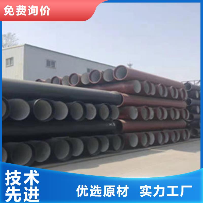 DN300球墨铸铁管价格