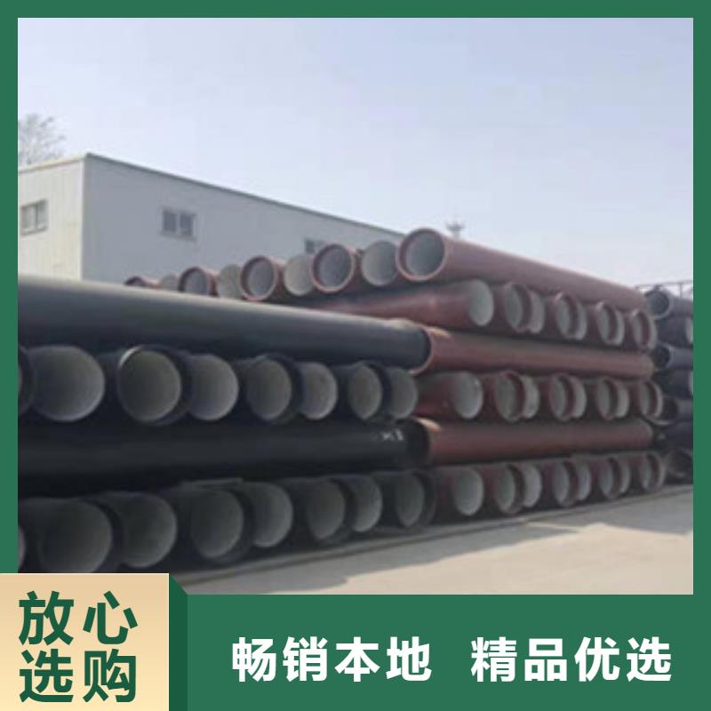 球墨铸铁管,铸铁篦子大厂家实力看得见