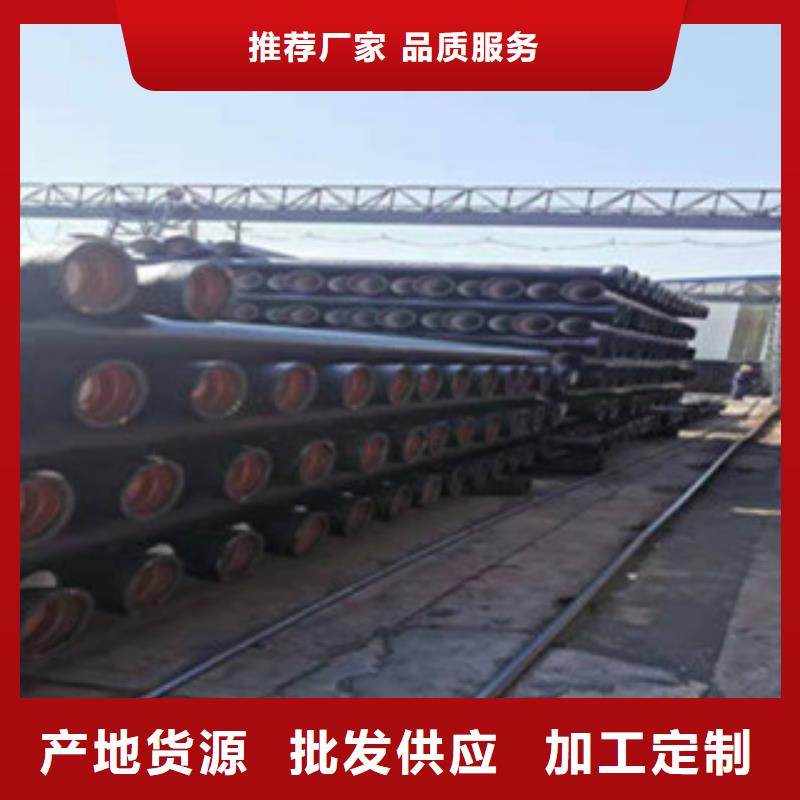给水球墨铸铁管承载压力是多少