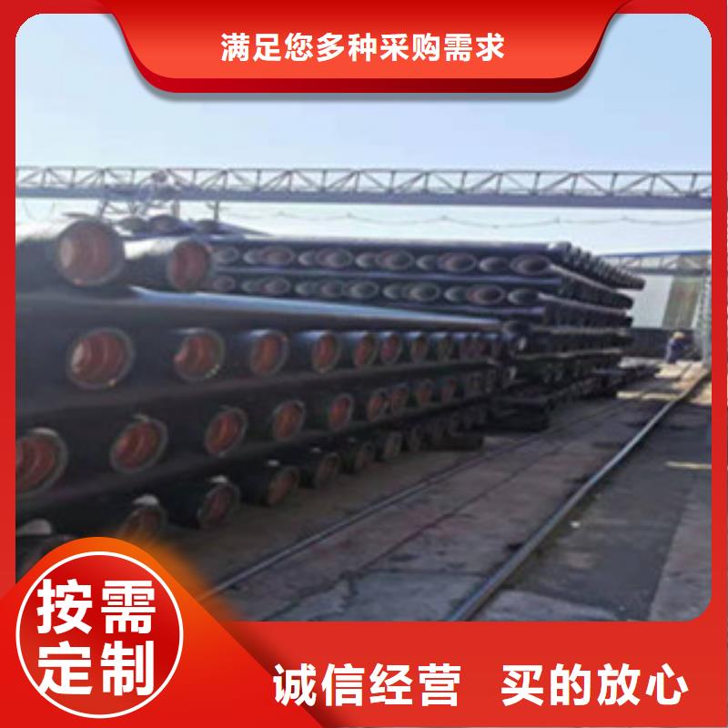 给水铸铁管消防管道用管
