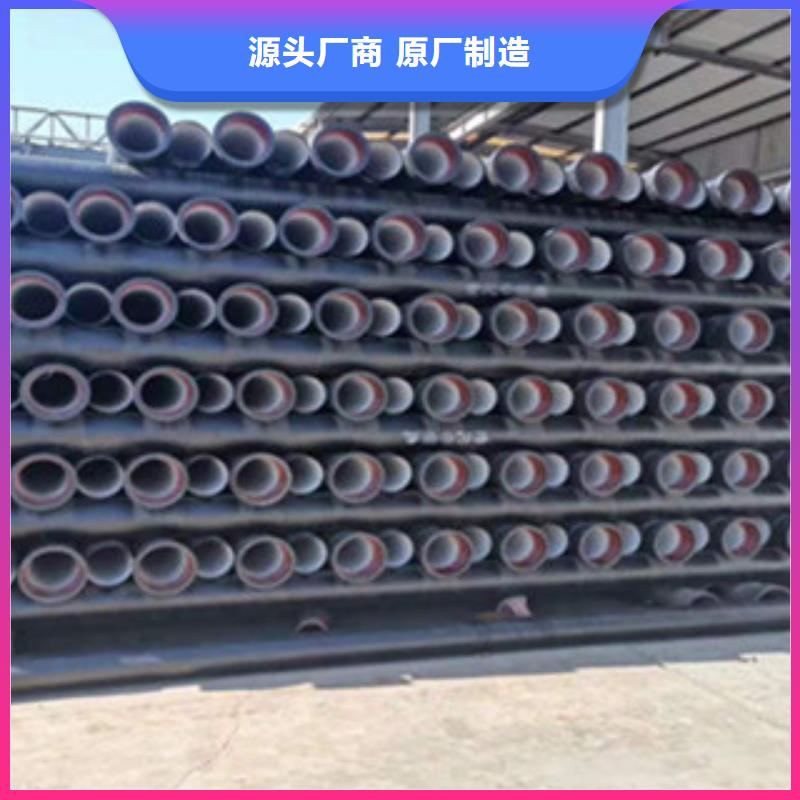 DN150球墨铸铁管适用于各种土质工地