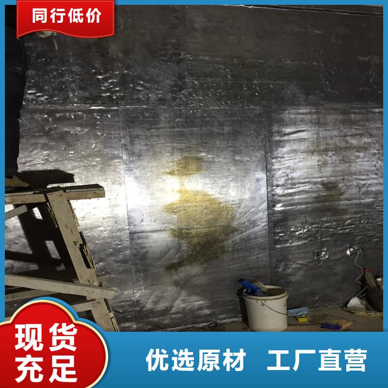 放射科铅板硫酸钡涂料水泥专用