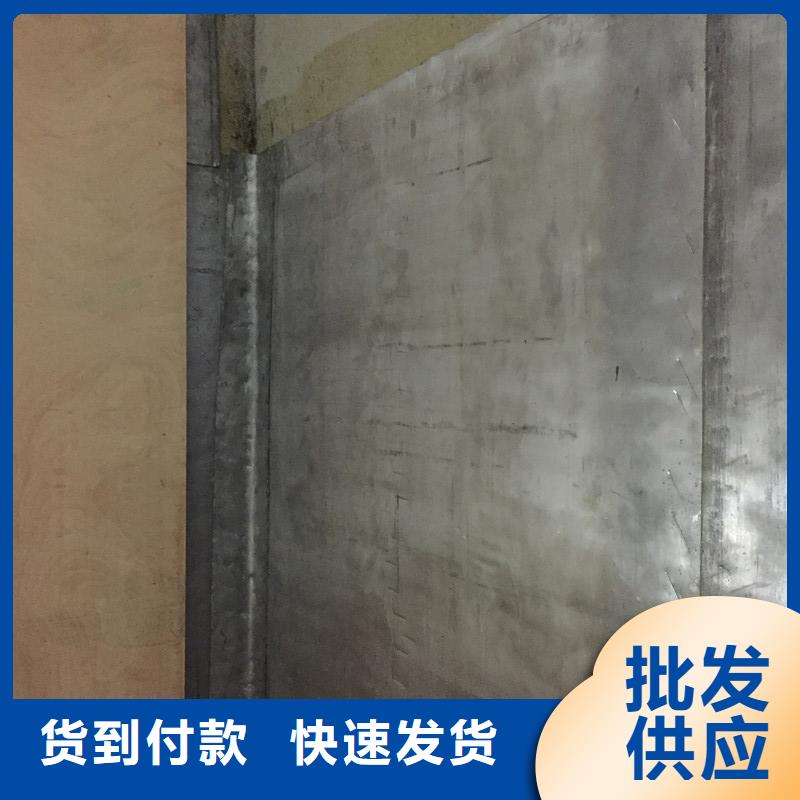 全景机房墙体铅板下单即生产