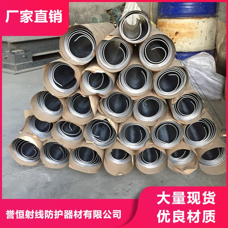 CT铅板铅皮防辐射铅玻璃