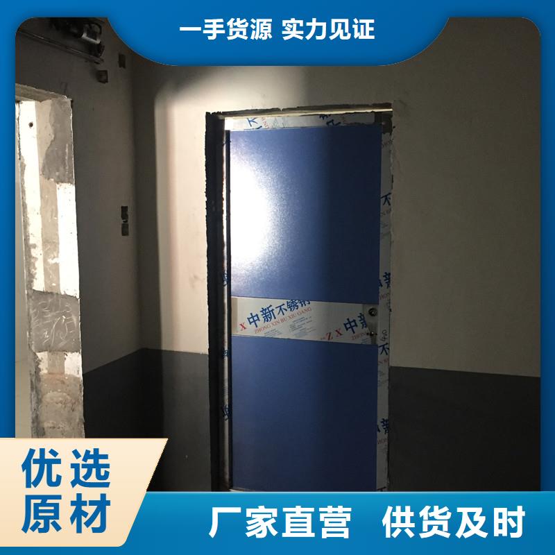 新款防辐射子母门厂家