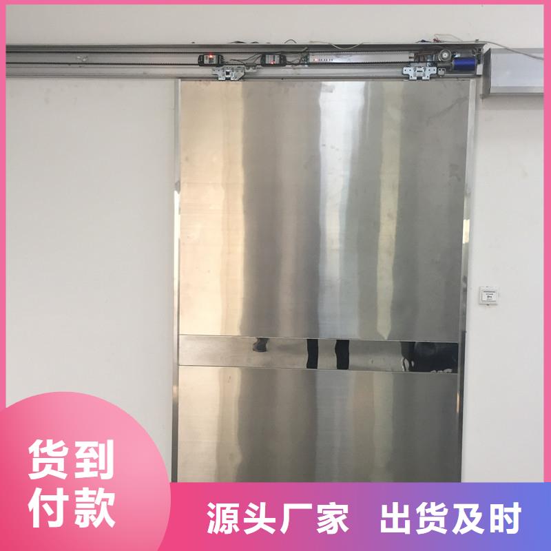 【铅门】医用铅皮放心选购
